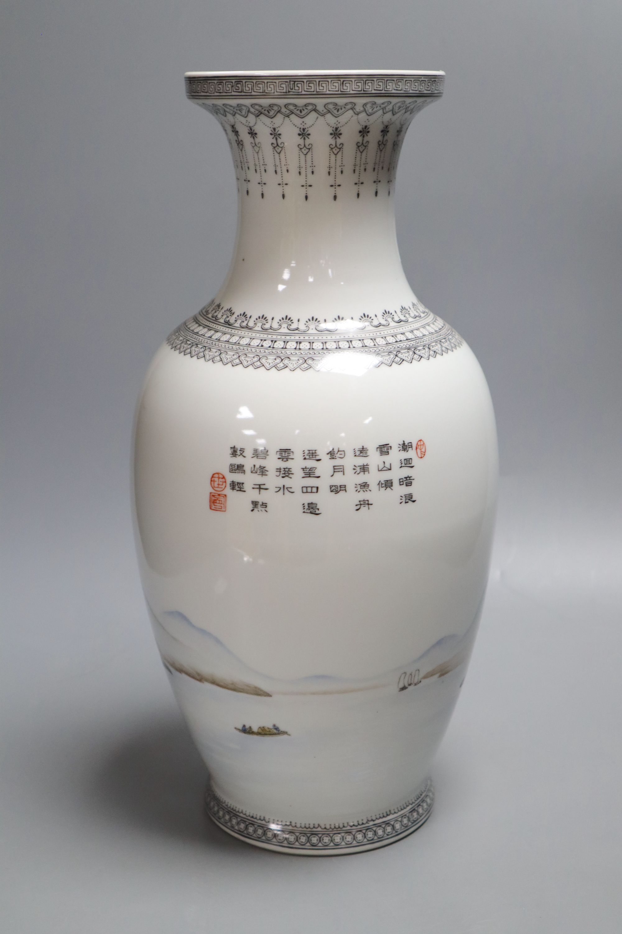 A Chinese Republic vase, height 36cm